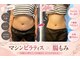 ルアリンク(LUA Link)の写真