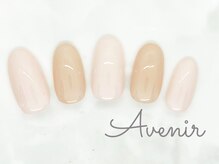 アヴィニール 表参道(Avenir)/シンプルコースネイル☆2色まで