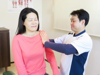 整体処みなもと/