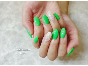 リアン(Lien)/ネオンカラー