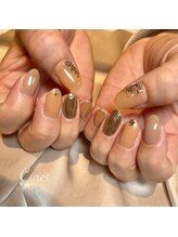 キュアーズ ネイル(CURES NAIL)/オレンジベージュネイル