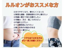 ヨサパーク リレア(YOSA PARK RELAIR)