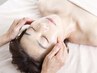 【お顔のコリが気になる方】ヘッドスパ+お顔オイルほぐし+首デコルテ 80分