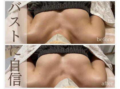 プチサロンエール(petit salon ailes)の写真
