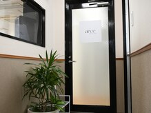 アルセ(arce)/店内入口