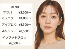 リンダ(Linda)