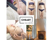 チート 辻堂(CHEART)