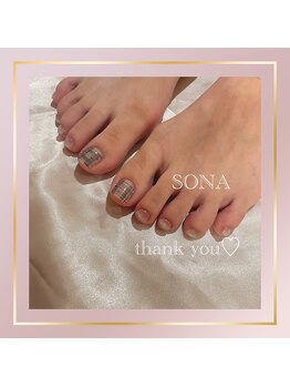 ソナ(Sona)/