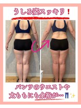 エミィシア(Emisia)/