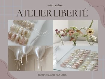 アトリエ リベルテ 市電通り店(atelier Liberte)