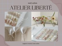 アトリエ リベルテ 市電通り店(atelier Liberte)