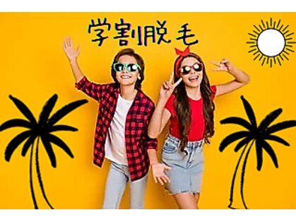 カピリナ(kapilina)の写真