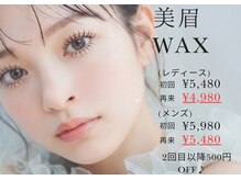 クレア 岐阜市(CLEA)/リピーター様500円オフです♪