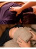 【肩・首&ヘッド】40分/肩・首20分+ヘッドマッサージ20分