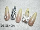 design Gel&Acrylic Extensions
