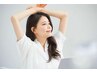 調律ボディケア　& &nbsp;フットケ　or &nbsp;&nbsp;ハンドケア　70分 