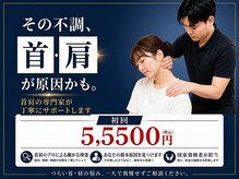 エンパム