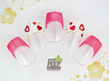 ピッピ 桜新町店(peep PEEP)/オフ無料★2月リピート-3