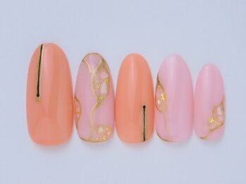 ネイリックス アヴェニール(NAILX avenir)/大人シェル