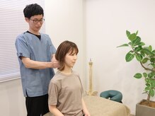 西の整体院/検査、確認