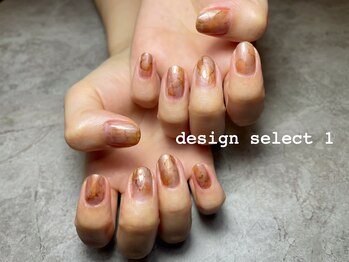 イデアル(ideal)/デザインセレクト1【定額】