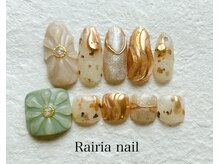 ライリア 本八幡店(Rairia)/やり放題コース