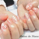 サロンドマーノ(Salon de Mano)