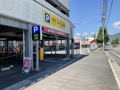 スイソ(suiso.)の写真