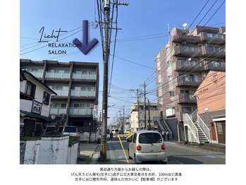 リヒト(Licht)/駐車場アクセス