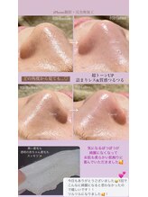 クレヴィー(Creviy)/韓国式3D毛穴洗浄×潤艶ワックス