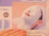 【新規限定】☆人気ナンバー３　美白ケアコース11000円→5500円