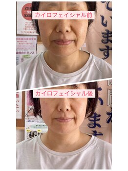 サザンクロス 羽生店/