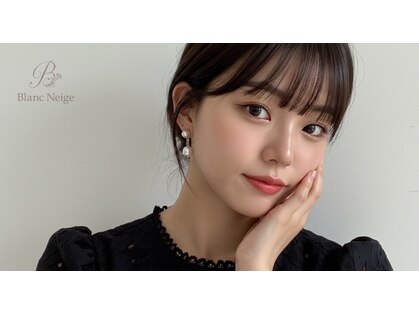 ブラン ネージュ(Blanc Neige)の写真