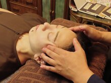 推拿處はりきゅあ はりきゅあ子宝院/