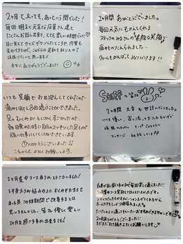 フェムビー 千葉駅前店(FEMBE)/痩身）お客様のお声１