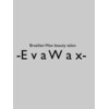 エヴァワックス 大阪 南堀江店(Eva Wax)のお店ロゴ