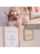 サロン ヴィプラス(SALON Vi+)/サロンの雰囲気
