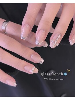 モナールアンド(MONNAL&)/ガラスフレンチ