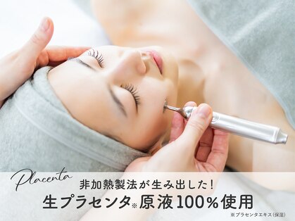 プラリセル(PLa:Recell)の写真