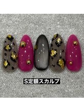 エルス(ELS)/レオパード×マグネット