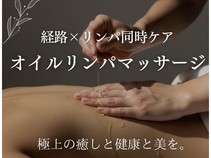 シエルドマリの写真