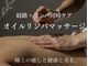 シエルドマリの写真