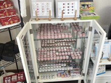 ディディエリ(DiDieri)の雰囲気（《マオジェル全色保有》 全色揃っているのはディディエリだけ！）