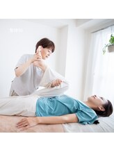 ミューシグ(Mysig)/日常のクセ・頑固なゆがみに
