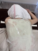 はだいろしずく/背中の毛穴ケア