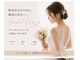エムグラッティチュード(M gratitude)の写真