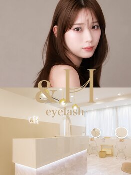 アンドエイチアイラッシュ 立川(&H eyelash)の写真/立川のマツエク・まつ毛パーマ専門大人女性サロン☆技術・空間・サービスにこだわりがリピーター様に人気♪