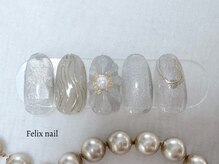 フェリックスネイル(Felix nail)/