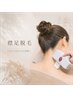 【襟足脱毛】うなじ脱毛【シェービング付】★どなたでもOKクーポン◆¥3980