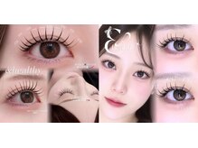 【まつげパーマ/ledマツエク/眉毛/パリジェンヌ】Serina eyelash salon 大森東口店の雰囲気（まつげパーマ/LEDマツエク/アンドヘルシー/フラットラッシュ）